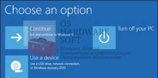 Восстановление утерянного пароля windows 10 utilman cmd не работает