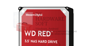 WD Red NAS Hard Drive Western Digital WD Red NAS Hard Drive Western Digital